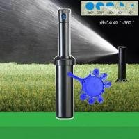 ราคา Hunter หัวป๊อบอัพฝังดิน Hunter Pop up Rotor PGP Ultra แถมแผง Nozzles ระยะฉีด 6 4 15 8 เมตรสปริงเกอร์ป๊อบอัพ Rotor PGP Ultra เกลียว 3 4 นิ้ว Pop up Rotor PGP Ultra Free Panel ะยะฉีด 6 4 15 8 เมตร (2161