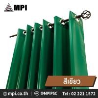 ราคา MPI ม่านพลาสติก ตาไก่ใหญ่ รูใน 4 5ซม กว้าง 2 เมตร สูง 1 50 3 00 เมตร ผ้าม่าน กั้นแอร์ กันแอร์ บังตา ม่านกั้นแอร์ (20661941378)