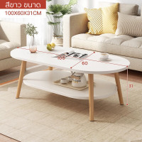 ราคา โต๊ะห้องรับแขก โต๊ะกลางโซฟา โต๊ะหน้าโซฟา โต๊ะกาแฟ ชั้นวางอเนกประสงค์ ชั้นวาง จัดเก็บห้องให้เป็นระเบียบ ประหยัดพื้นที่ วางของได้เยอะ (21629020720)