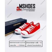 ราคา พร้อมส่ง Converse Jack สีขาว สวยแท้100 รองเท้าทำงาน รองเท้ากีฬา รองเท้าแฟชั่น สินค้าขายดี (18138393312)