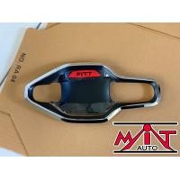 ราคา Door Handle Insert ถาดรองมือเปิด Ford Everest 2012 2021 โลโก้ Fitt Rhino (21419596228)
