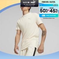 ราคา PUMA BASICS เสื้อยืดผู้ชาย EVOSTRIPE สีขาว APP 67592887 (20965616043)