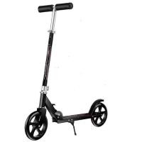 ราคา Ride On สกู๊ตเตอร์ ขาไถ สกู๊ตเตอร์ ผู้ใหญ่ Scooter ขาไถผู้ใหญ่ สกู๊ตเตอร์2ล้อ สกู๊ตเตอร์ถีบ พับเก็บได้ เบรกมือ สกู๊ตเตอร์ล (21256910242)