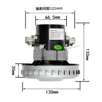ราคา มอเตอร์เครื่องดูดฝุ่น220V 1400W สำหรับเปลี่ยนเครื่องดูดฝุ่น Deerma (20401344342)