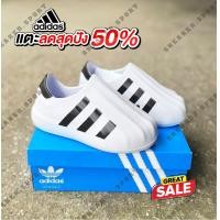 ราคา รองเท้าแตะAdidas สีขาว สวยแท้100 รองเท้าแตะ รองเท้าแตะแบบสวม เทรนใหม่มาแรง (19977123573)