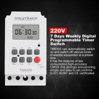ราคา Greener Timer Switch 30A เครื่องตั้งเวลา เปิด ปิด อุปกรณ์ไฟฟ้า อัตโนมัติ 7 วัน 24 ชั่วโมง ความละเอียด 1 วินาที มีให้เลือกตามการใช้งาน 220Vหรือ Digital Timer เครื่องตั้งเวลาแบบดิจิตอล THC15A AC 220V กร