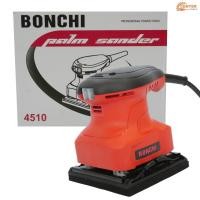 ราคา BONCHI เครื่องขัดกระดาษทราย เครื่องขัดสั้น 260W รุ่น 4510 (21615334646)