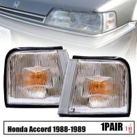 ราคา ไฟเลี้ยวมุม ไฟหรี่มุม ไฟมุม รุ่น ฮอนด้า แอคคอร์ด HONDA ACCORD ปี 1988 1989 สีขาว รวมชุดสายไฟ (19441751025)