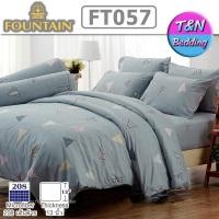 ราคา TeeBed Fountain ชุดผ้าปู ขนาด 5 6ฟุต ไม่รวมผ้านวม พิมพ์ลาย FT049 FT050 FT051 FT052 FT053 FT054 FT055 FT056 FT057 FT058 FT2564 (7185834554)