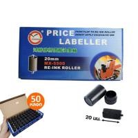 ราคา 50 หลอด หลอดหมึกเครื่องตีราคา หมึกยิงราคา ขนาด 20 มม ใช้กับเครื่องรุ่น 5500 E 5500 MX 5500 re ink roller for price labeller ลูกกลิ้งตีราคา ลูกกลิ้งหมึกอิงค์โรล (10506824325)