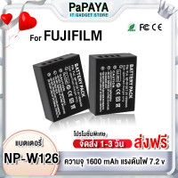 ราคา ส่งฟรี FUJI NP W126 แท่นชาร์จ NPW126 1260mAh สำหรับกล้อง ฟูจิ รุ่น XA1 XA2 XA3 XA5 XA10 XE1 XE2 XE3 XT10 XT20 XT2 XT1 XT2 X Pro1 X Pro2 X100F XM1 แบตเตอรี่กล้อ (17599699066)