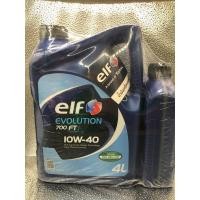 ราคา น้ำมันเครื่องเบนซิน Elf Evolution 700 FT 10W 40 4 1L API SN เบนซิน เอลฟ์ เอฟโวลูชั่น 700 เอฟที 10W 40 4 1L (21454897913)