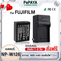 ราคา ส่งฟรี FUJI NP W126 แท่นชาร์จ NPW126 1260mAh สำหรับกล้อง ฟูจิ รุ่น XA1 XA2 XA3 XA5 XA10 XE1 XE2 XE3 XT10 XT20 XT2 XT1 XT2 X Pro1 X Pro2 X100F XM1 แบตเตอรี่กล้อ (17599699067)