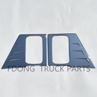 ราคา ชุดฝาครอบมือเปิดประตู 2ชิ้น ชุด ชุบโครเมียม ISUZUอีซูซุ DECA 300 360 FRR 190 210 NPR 130 150 175 FDI04077 C (5920990762)