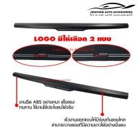 ราคา กันรอยท้ายกระบะ ครอบกันรอยกระบะท้าย ISUZU ALL NEW D MAX DMAX 1 9 2015 2016 2017 2018 (20280940358)