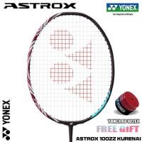 ราคา Yonex ARCSABER 11 PRO แบดมินตันคาร์บอนไฟเบอร์แข่ง ARC 11PRO Racket เดิม 4U 28 ปอนด์ (21451929902)