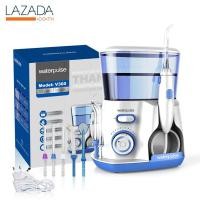 ราคา เครื่องขัดฟันพลังน้ำ Waterpulse Water Flosser เครื่องฉีดน้ำทำความสะอาดฟัน ไหมขัดฟัน พลังน้ํา ของใช้ส่วนตัว (21408706805)
