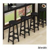 ราคา เก้าอี้บาร์ เก้าอี้กลม ทรงสูง รุ่น 2191 (4083370392)