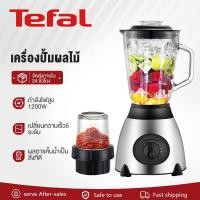 ราคา Blender เครื่องปั่นน้ำผลไม้ เครื่องปั่นผลไม้ ความแรงระดับ 5 จังหวะ เครื่องปั่นน้ำแข็ง เครื่องปั่นอาหาร 1200W เครื่องปั่นพลังสูง (21517396126)