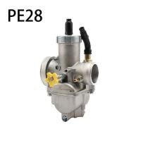 ราคา คาบูเอ็นโPE28 30 คาร์บูเอ็นโปร แท้โรงงาน กล่องHONDA ลูกเร่งทองเหลือง คาร์บู NPRO NSR PROARM จูนง่าย จูนนิ่ง (21618015167)