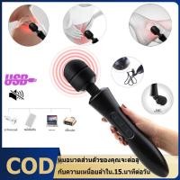 ราคา จัดส่งจากกทม เครื่องนวดหน้า ที่นวดตา เครื่องนวดสำหรับผู้หญิง อุปกรณ์นวด เครื่องนวดหน้า อุปกรณ์กดจุด เครื่องนวดไฟฟ้า USB พกพาสะดวก ใช้งานง่าย รับประกันราคาถูกที่สุด (21638095964)