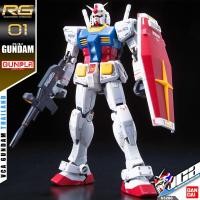 ราคา VCA BANDAI GUNPLA REAL GRADE RG 1 144 RX 78 2 GUNDAM ประกอบ หุ่นยนต์ โมเดล กันดั้ม กันพลา ของเล่น VCAGTH (727390035)