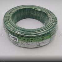 ราคา PKS สายไฟTHW 1x1 5 1x2 5 1x4 1x6 sq mm ตัดเมตร 10M 20M 30M 40M 50M 60M 100M สีดำ สีน้ำตาล สีเขียว เหลือง สีแดง สีขาว สายทองแดง มอก (20184009728)