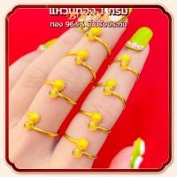 ราคา แหวนทองแท้ 1 กรัม ลายปอกมีดเกลี้ยง ทองแท้ 96 5 ขายได้ทอง แท้ หลุด จำนำ (21484274852)