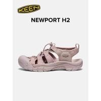 ราคา รองเท้าเดินป่า KEEN H2 รองเท้าแตะสําหรับใส่เท้าผู้ชายและผู้หญิง รองเท้าชายหาดกันลื่น สวมขนาด 35 45 (21066829530)