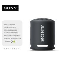 ราคา Sony SRS XB13 ลำโพงบลูทูธ ลำโพงบลูทู ธ Portable Wireless Speaker IP67 Waterproof Bluetooth Speaker ลำโพง Bluetooth ลำโพงบลูทูธคาราโอเกะ ลำโพงไร้สาย ลำโพงพร้อมไมค์ ลำโพงบูลทูลเบส ลำโพงสเตอริโอ (2158974