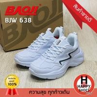 ราคา ของแท้100 ส่งเร็ว ฟรี ถุงเท้า 1 คู่ BAOJI รองเท้าผ้าใบหญิง รองเท้ากีฬาหญิง รองเท้าวิ่งหญิง รุ่น BJW638 นุ่มสบาย (21377812783)