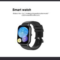 ราคา HUAWEI ใหม่ล่าสุด รองรับ IOS นาฬิกา smart watch 2567 วัดออกซิเจนในเลือด SpO2 นาฬิกาวัดความดัน IP68 นาฬิกากันน้ำ ใช้ได้กับระบบ Android ios รับประกัน 1 ปี (21472257453)