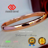 ราคา กำไลนาค เรียกทรัพย์ กำไลข้อมือนาค สร้อยข้อมือ Bracelet เสริมดวง กำไล เสริมโชคลาภ เรียกทรัพย์ (8642403287)