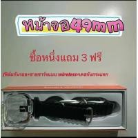 ราคา AzureTL SmartWatchW9Ultra 2 5D HD Screen วัดออกซิเจนในเลือด SpO2 Smartwatch สมาร์ทวอทช์ กันน้ำ 5ATM (21602582466)