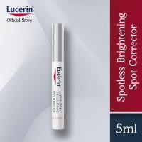 ราคา Eucerin Spotless Brightening Spot Corrector 5ml คอร์เรคเตอร์ ตภัณฑ์แต้มจุดด่างดำเฉพาะจุด แท่งแต้มฝ้า เน้นจุดด่างดำลึกเฉพาะจุด (21604116215)