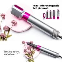 ราคา Super Centerไดร์เป่าผมหวี ไดร์เป่าผม 5 in 1 เครื่องเป่าผม ไดร์ผมตรง ไดร์ผมหยิก Hair Dryer ไดเป่าผมแห้งไว ไดร์เป่าผม พกพา แปรงม้วนผมลอน ที่เป่าผม (21725752796)