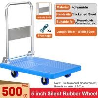 ราคา REALM รถเข็นของ ล้อรถเข็น รถเข็นพับได้ รถเข็นอเนกประสงค์ รับน้ำหนัก 500 kg รถเข็น พับเก็บได้ พกพาสะดวก (21416408055)
