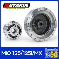 ราคา MUTAKIN ดุมกระจก กลึงเงา ดุมกลึงเงาMIO125 MIO125i MIO MX ตรงรุ่นใส่ได้เลย ดุมกลึง สินค้าตรงรุ่นYAMAHA MIO (21599549328)