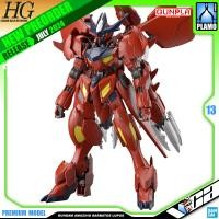 ราคา PREORDER JUL 2024 VCA BANDAI GUNPLA HIGH GRADE METAVERSE HG AMAZING GUNDAM BARBATOS LUPUS MODEL TOY ประกอบ หุ่นยนต์ โมเดล กันดั้ม กันพลา ของเล่น VCAGTH (21532038428)