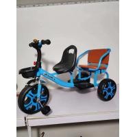 ราคา จักรยาน 3 ล้อ 2 ที่นั่ง จักรยานเด็ก จักรยานขาปั่น (18178076198)