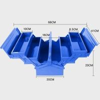 ราคา กล่องเครื่องมือ 14นิ้ว 2ชั้น 3ชั้น สีน้ำเงิน กล่องเก็บเครื่องมือช่าง กล่องเครื่องมือพับ กล่องใส่เครื่องมือช่าง Tool Box (21675919312)