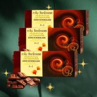 ราคา ช็อกโกแลต ผสมเห็ดหลินจือ กาโน 3 กล่อง (21701217125)