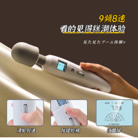 ราคา USB เครื่องนวดไฟฟ้าขนาดพกพา เครื่องนวดมือถือ เครื่องนวดขนาดเล็ก เครื่องนวดไฟฟ้า เครื่องนวดพกพา เครื่องนวดต้นคอ ไหล่ แขน 999 (18911258269)