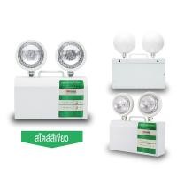 ราคา จัดส่งตลอด 24 ชั่วโมงในกรุงเทพฯ ไฟฉุกเฉิน โคมไฟฉุกเฉิน ไฟฉุกเฉินไฟดับ LED Emergency Light (21644389086)