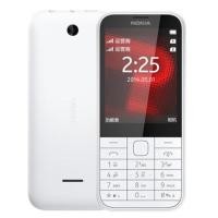 ราคา โทรศัพท์มือถือ Nokia 225 ของแท้ 2 8 นิ้ว ปุ่มกดใหญ่ จอใหญ่ 4G สามารถใช้ซิมการ์ด 4G ได้ (13528548270)