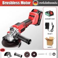 ราคา TM หินเจียรไร้สาย หินเจียรไร้สายลูกหมูหินเจียร เครื่องเจียร์ 1000W Angle Grinder (21668742705)