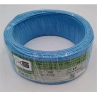 ราคา PKS สายไฟTHW 1x1 5 1x2 5 1x4 1x6 sq mm ตัดเมตร 10M 20M 30M 40M 50M 60M 100M สีดำ สีน้ำตาล สีเขียว เหลือง สีแดง สีขาว สายทองแดง มอก (20152666709)
