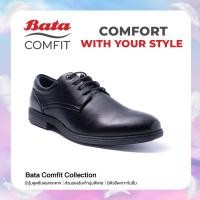 ราคา Bata Comfit บาจา คอมฟิต รองเท้าทำงานผู้ชาย หนังเทียม สุภาพ ออกแบบเพื่อสุขภาพเท้า รุ่น Cassio สีดำ 8216792 (9581584539)