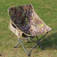 ราคา Coleman HEALING CHAIR กำลังรับน้ำหนักสูงสุด 200 กก มาในถุงผ้า พกพาสะดวก เก้าอี้พับแข็งแรงทนทานเก้าอี้ (12621338704)