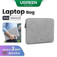 ราคา UGREEN Laptop Bag 13 13 9 inch 14 14 9 inch for or Macbook Pro Air iPad Pro Model 60985 (20759072598)